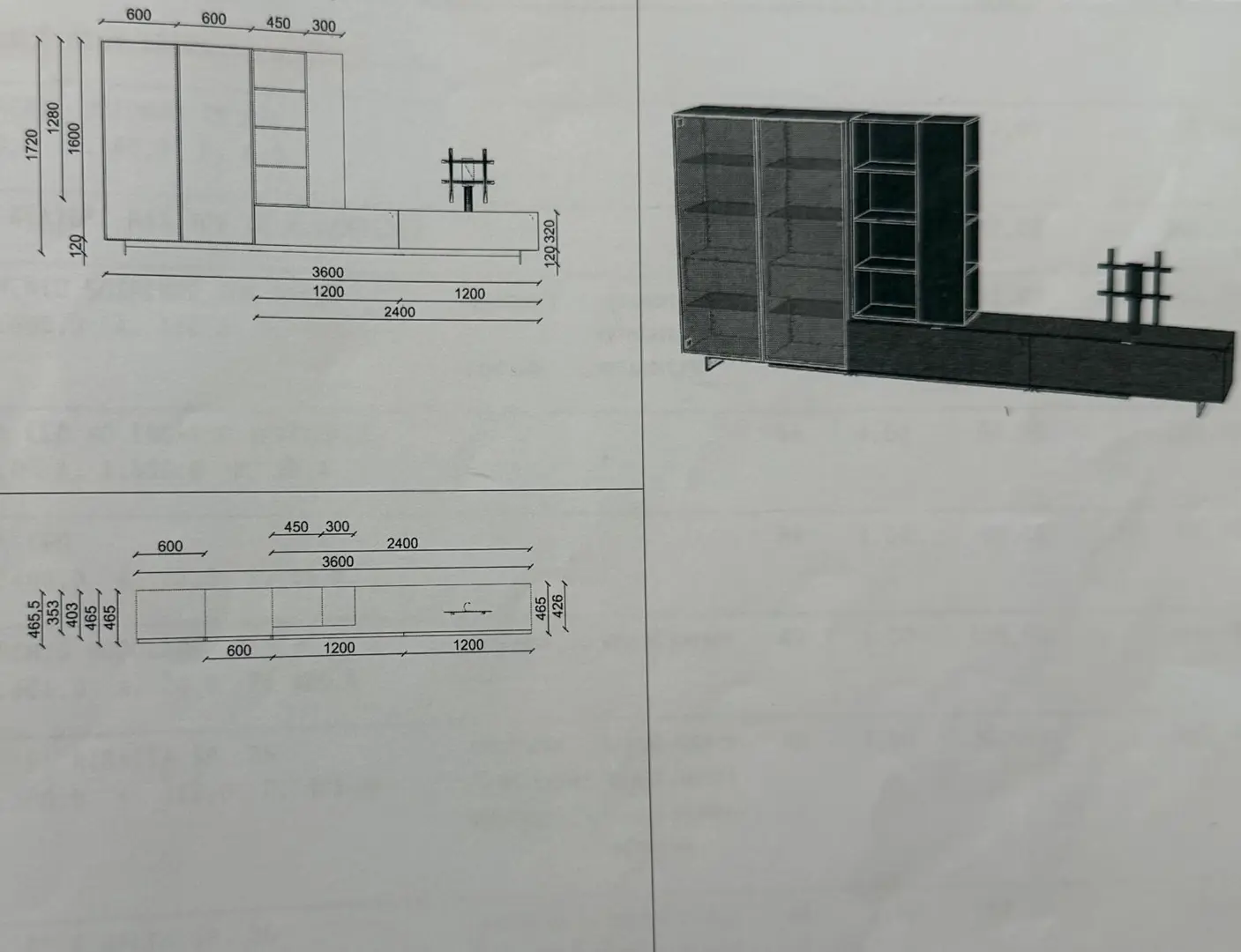 COMPOSIZIONE LAMPO PORTA TV