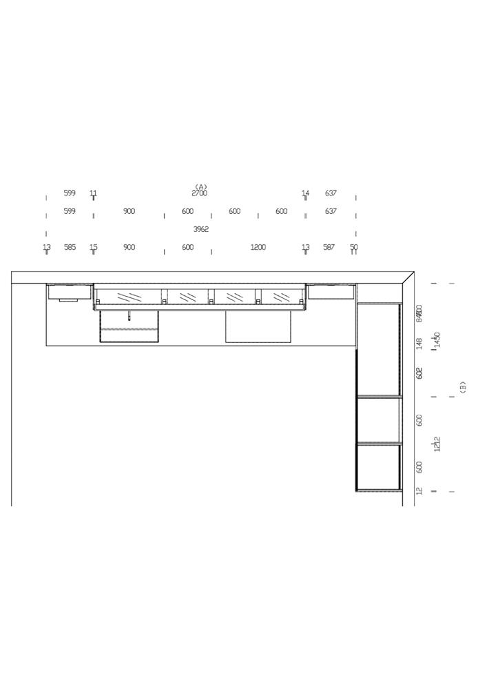 Cucina Riciclantica valcucine