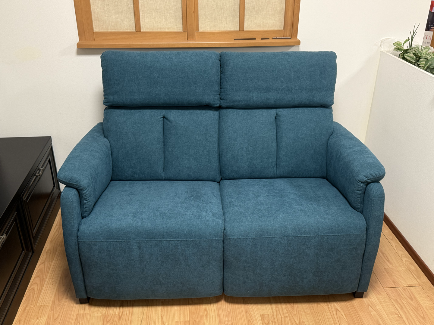 Divano Europa Spaziorelax