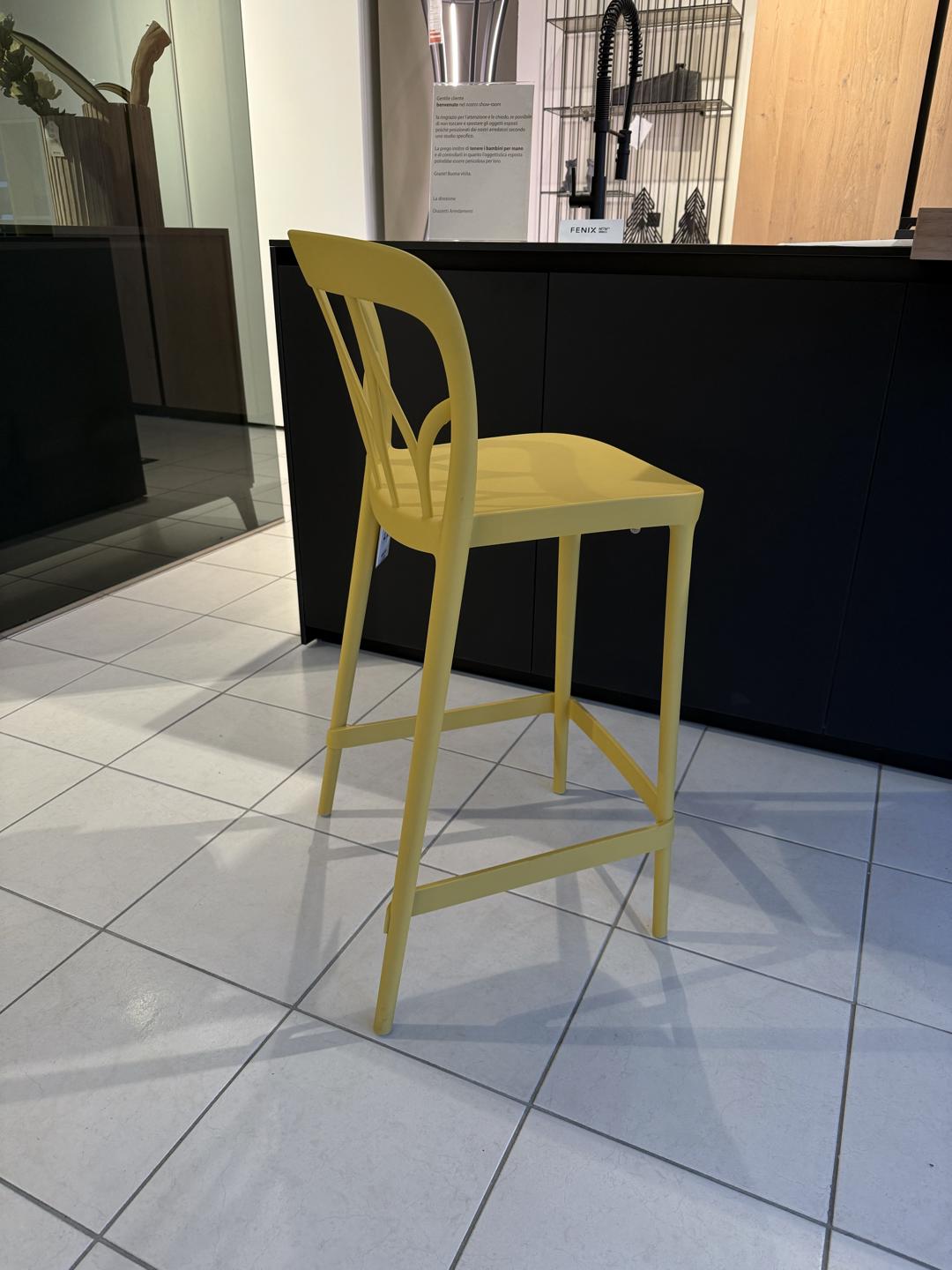 Sgabello Galaxy basso 2 pezzi Bontempi