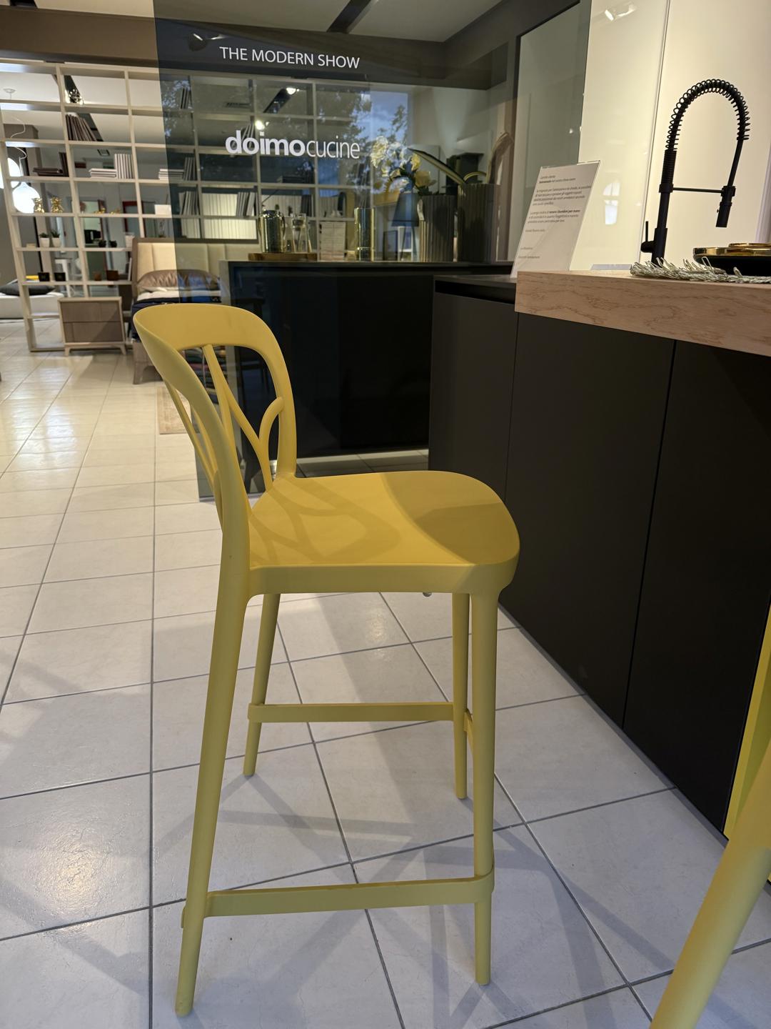 Sgabello Galaxy basso 2 pezzi Bontempi