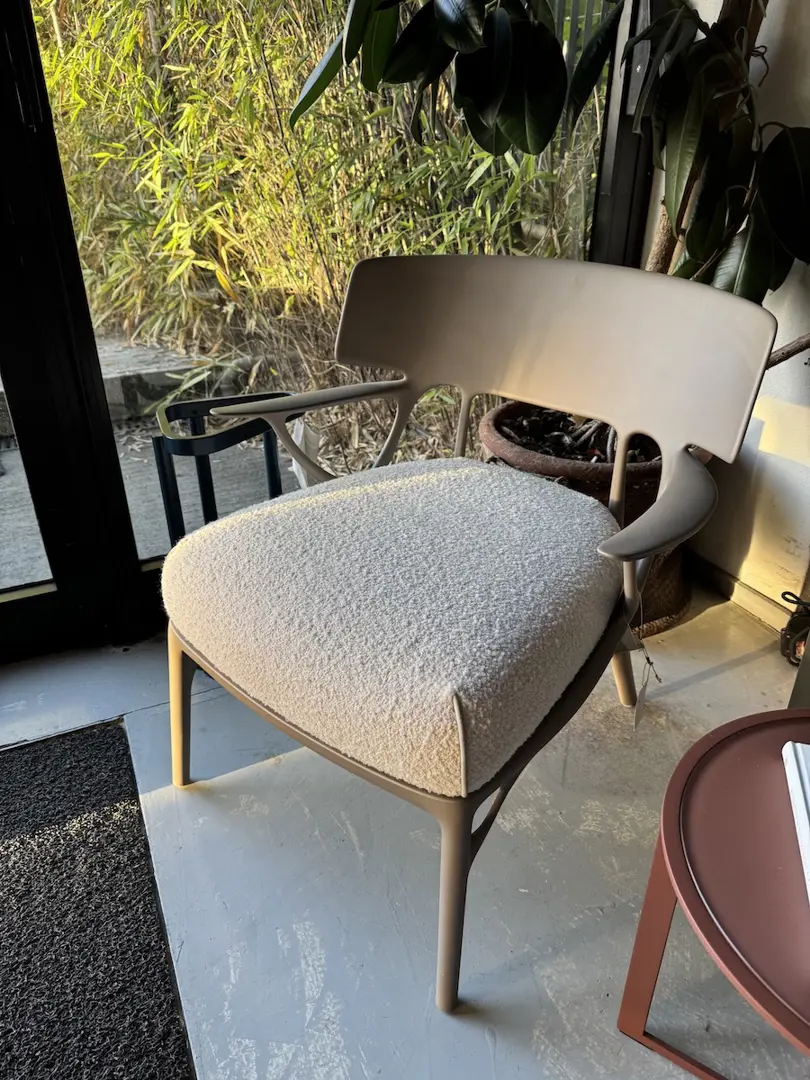 Poltrona A.I. Lounge Kartell