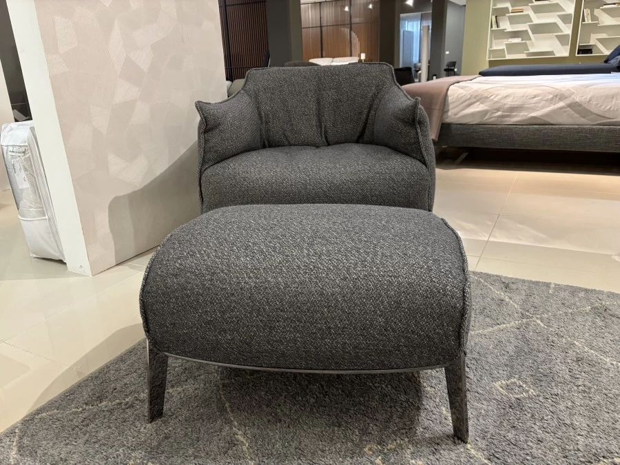 Poltrona con pouf Archibald Gran Comfort