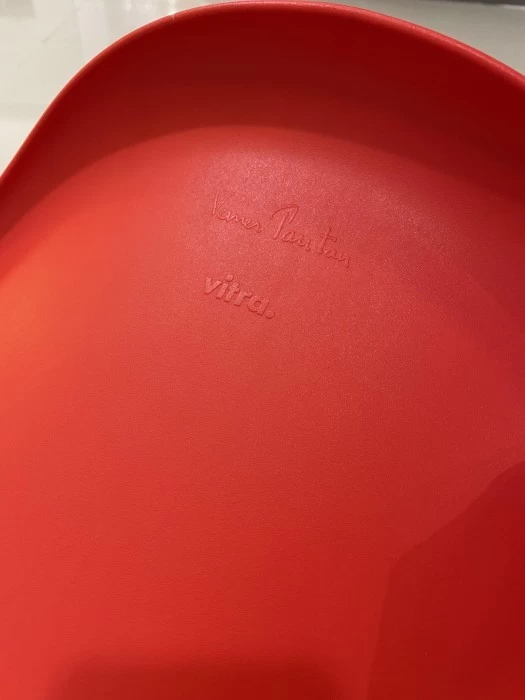 Poltroncina Panton Junior